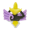 Authentic Pokemon Center Pokemon fit plush Aegislash (Shield Forme) 19cm 